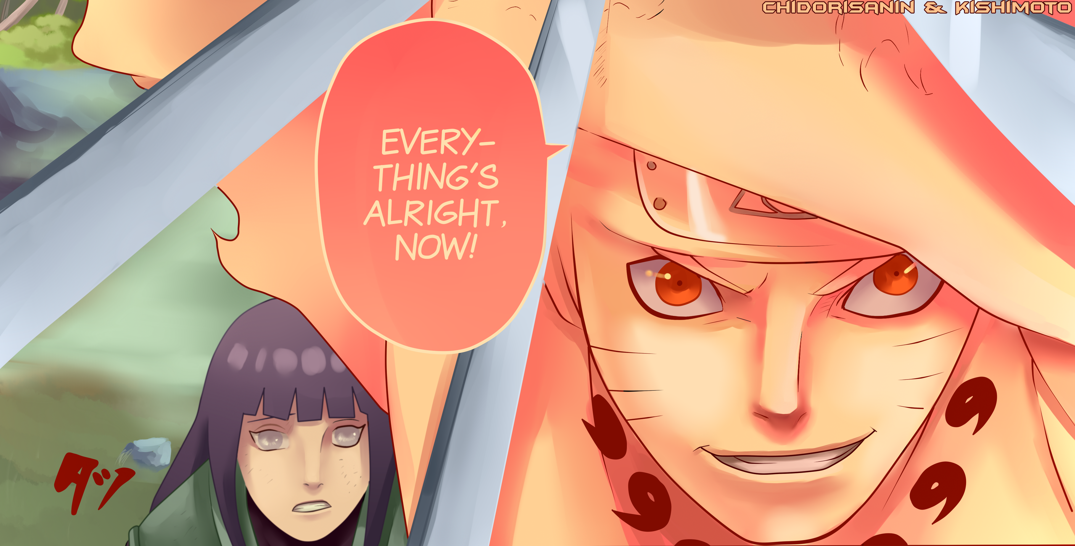 Naruto: hinata