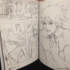 Kakashi's Manga Face