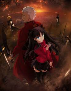 Fate Stay Night Unlimited Blade Works Poster