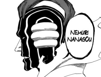 Nemuri Nanagou
