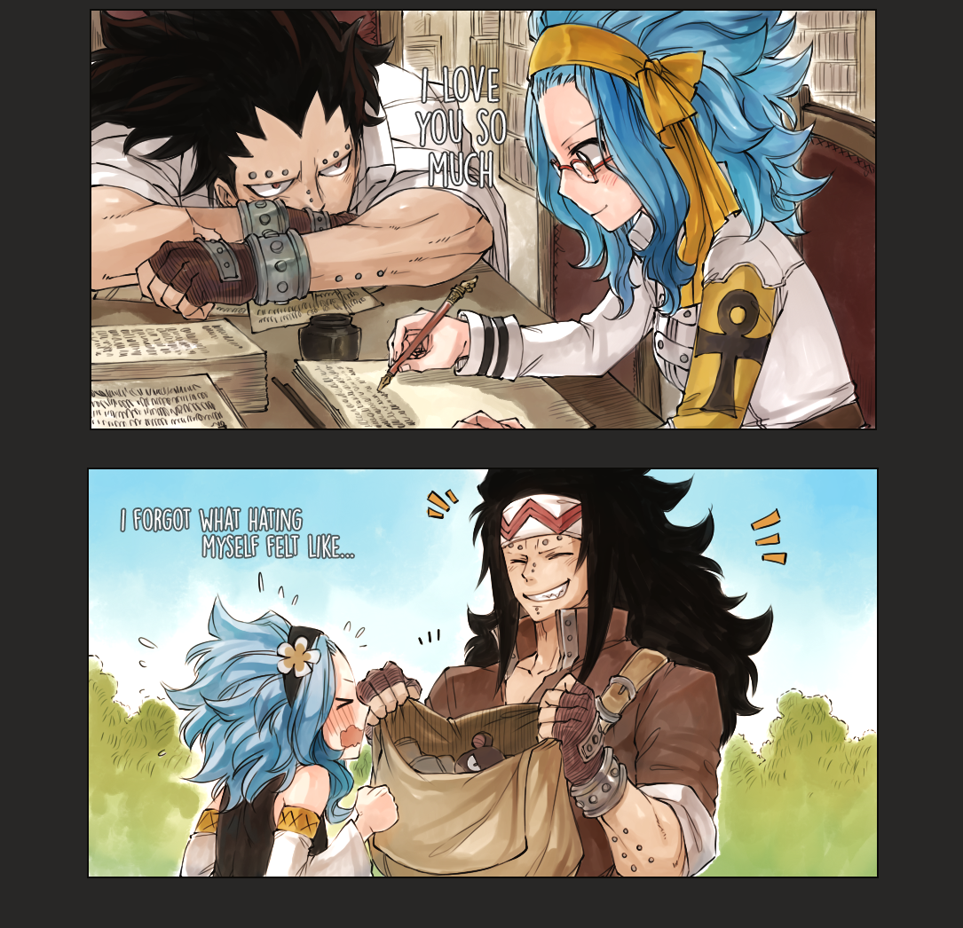 Preference kold Meningsløs A Tale of Love – Gajeel and Levy | Daily Anime Art