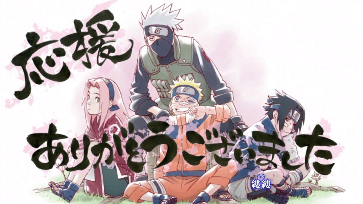Naruto Shippuden - Opening 7  A World That Was Transparent 
