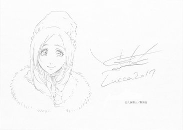 Orihime Inoue Tite Kubo Drawing Lucca