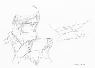 Uryu Ishida Tite Kubo Drawing Lucca